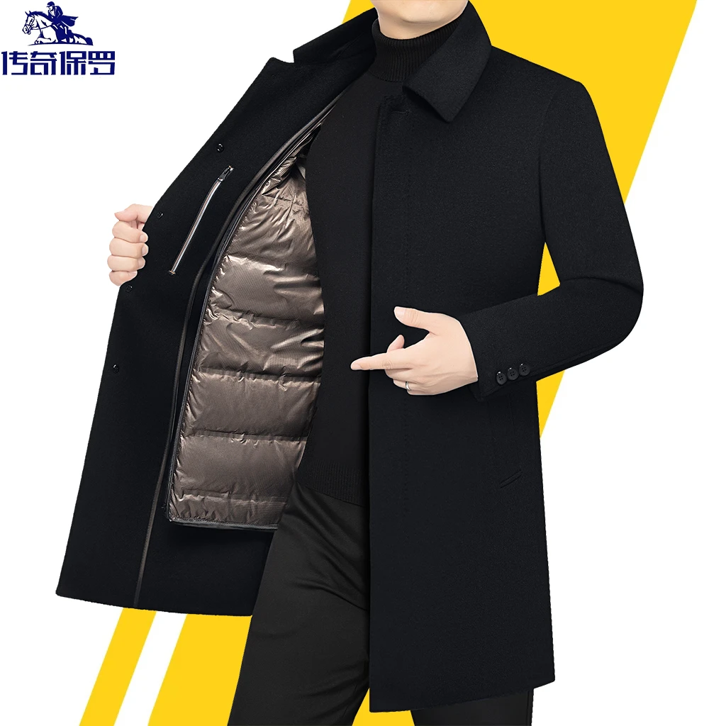 传奇保罗冬季男士商务休闲双面呢毛呢大衣时尚休闲羊毛大衣中长款