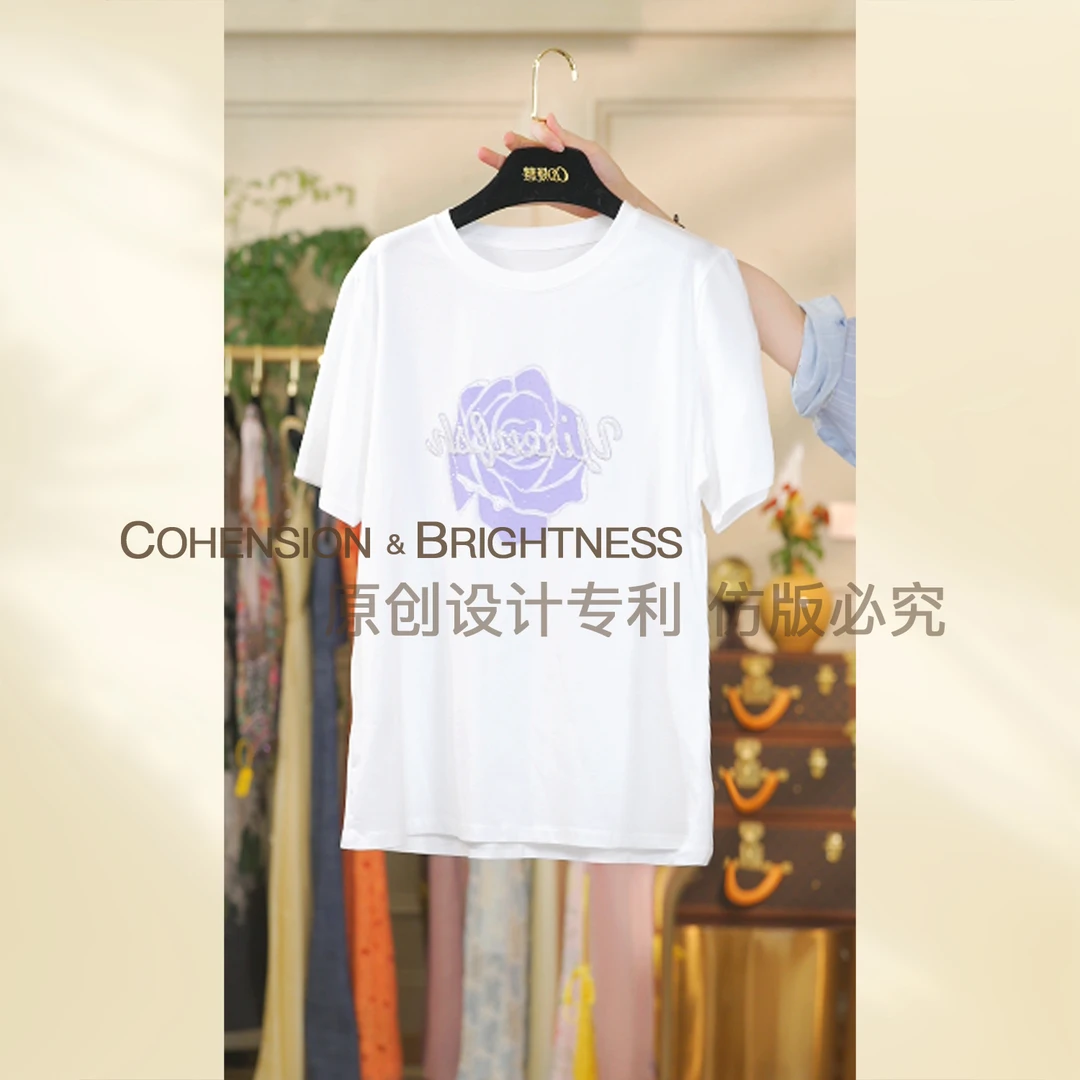 凝慧真的好【紫韵玫瑰】春夏简约刺绣烫钻圆领正肩时尚短袖T恤CR209