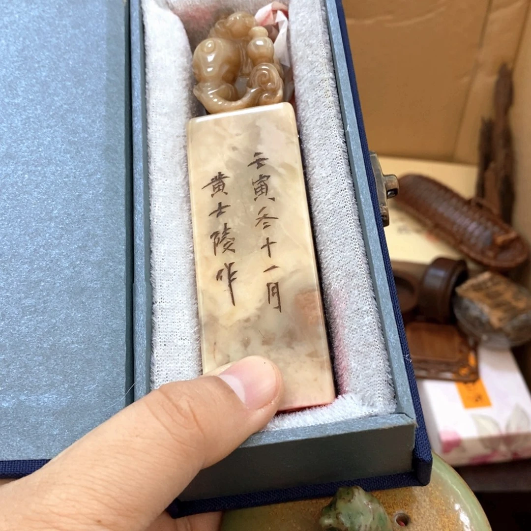 瓷片哈哈哈哈哈哈哈哈哈