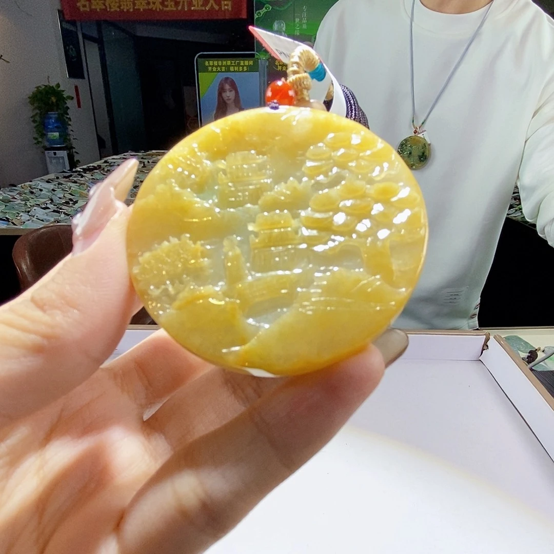 颈饰未镶嵌翡翠翡翠
