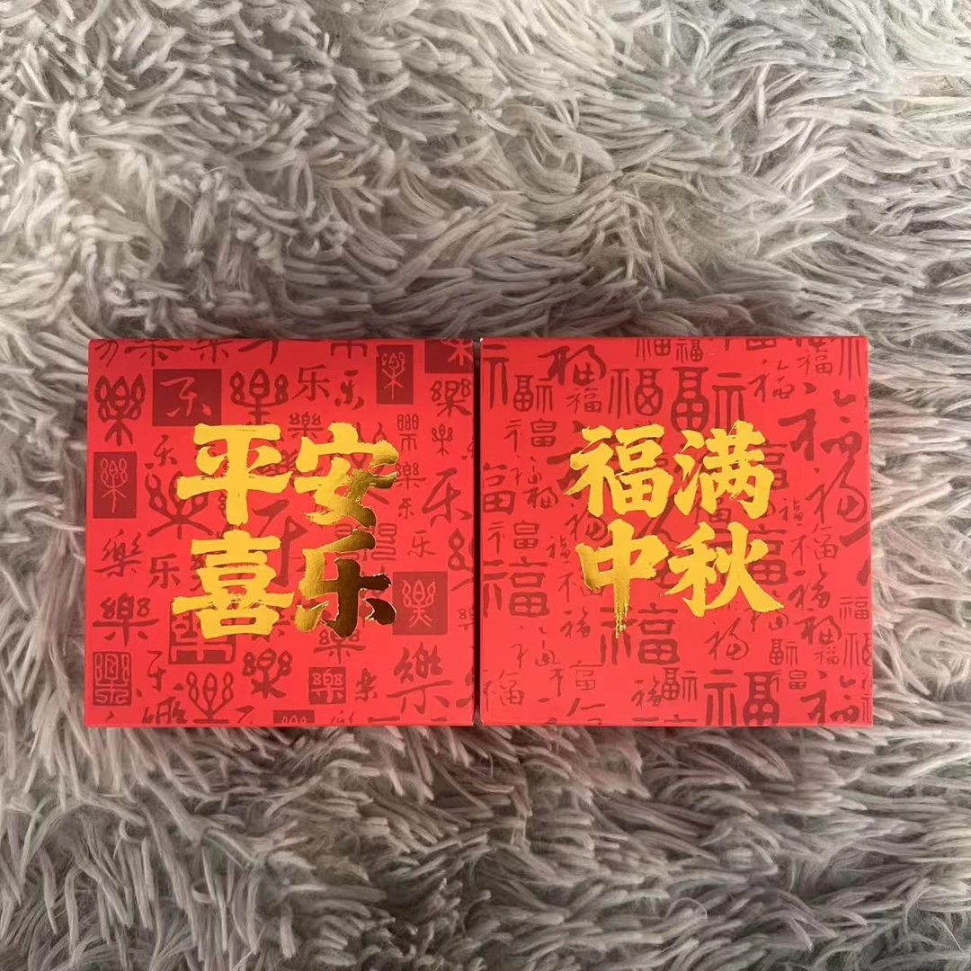 斑斓蛋黄莲蓉月饼+果肉型蜂蜜柚子水果味月饼