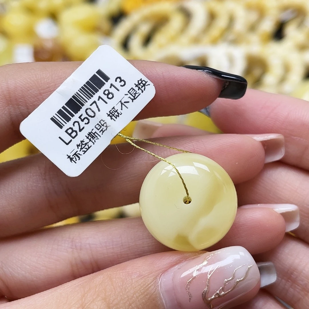 琥珀未镶嵌裸石19.6*13.4mm蜜蜡墩子