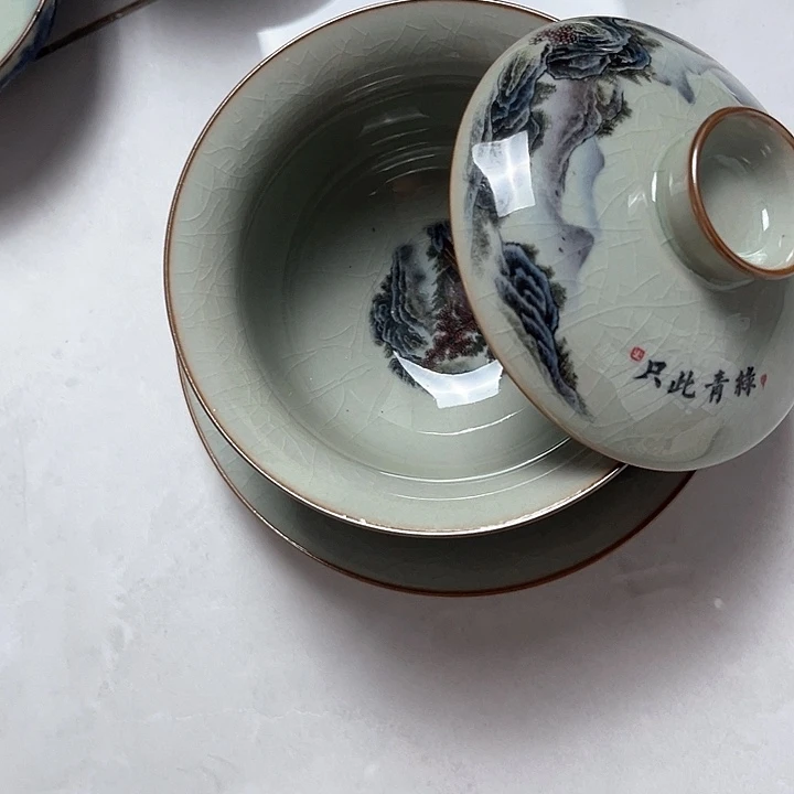 只此青绿元宝盖碗