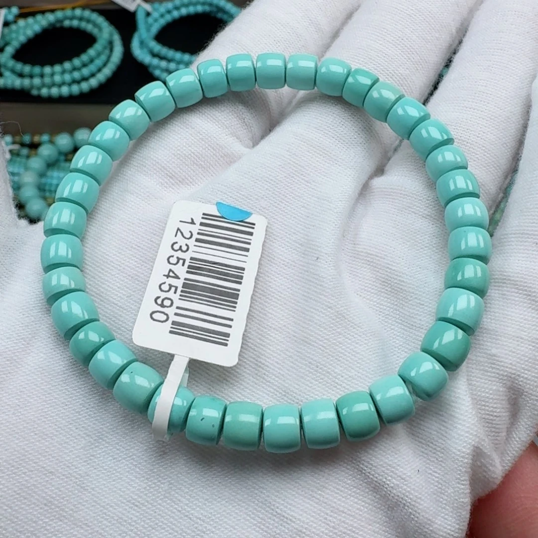 绿松石挂件未镶嵌