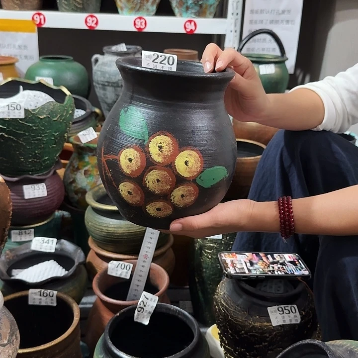 枇杷福袋220高度20口径14