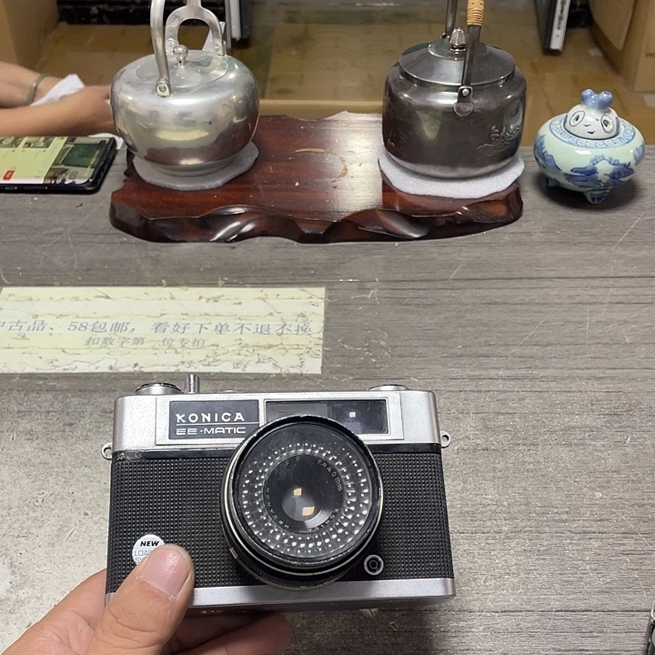 壹***木其他58包邮默认瑕疵