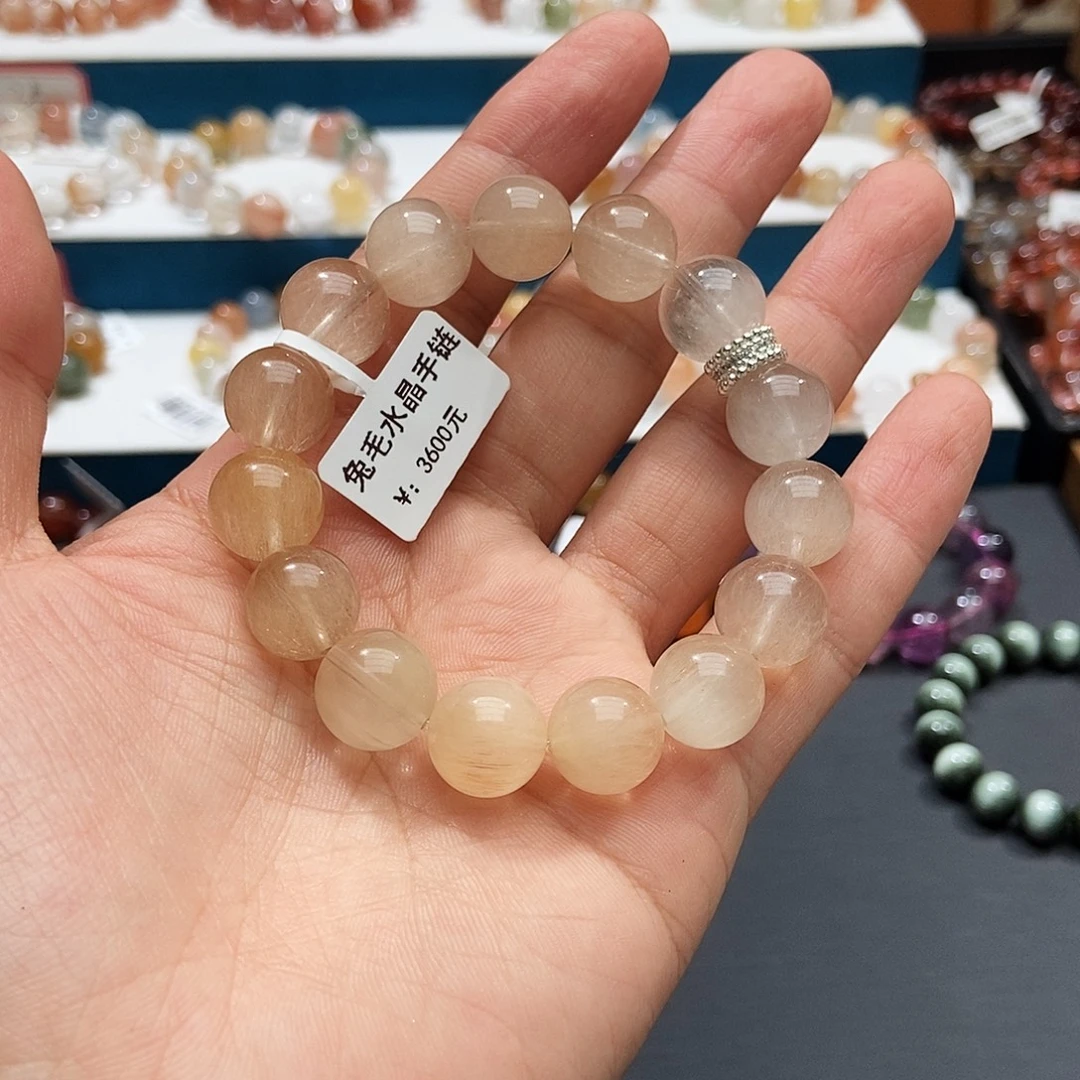 未镶嵌手链水晶水晶13