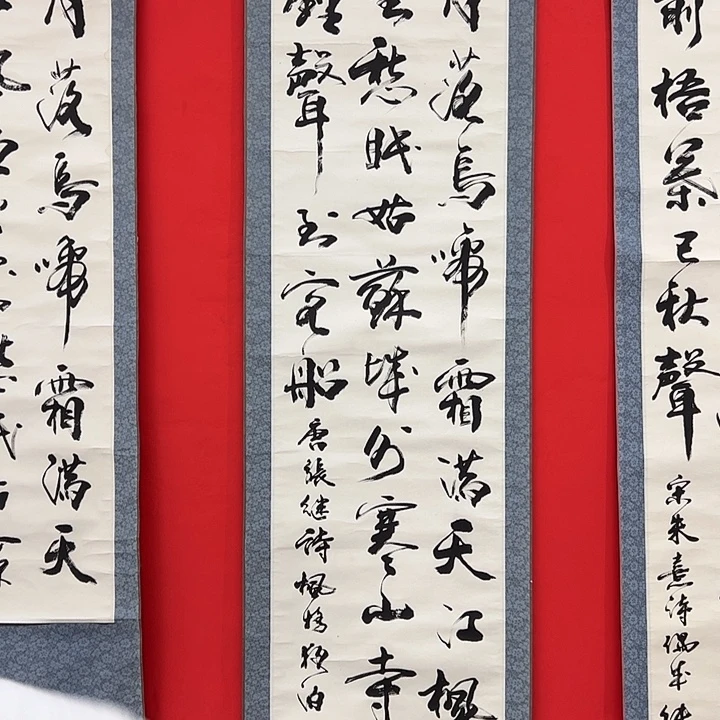 大***具国画张老师精品之作。