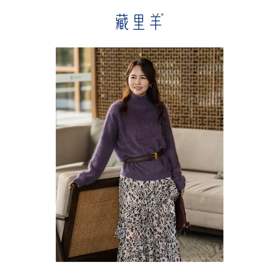 藏里羊【北美小动物毛毛】“丹麦雪境”重磅高密复古高领上衣女M1662