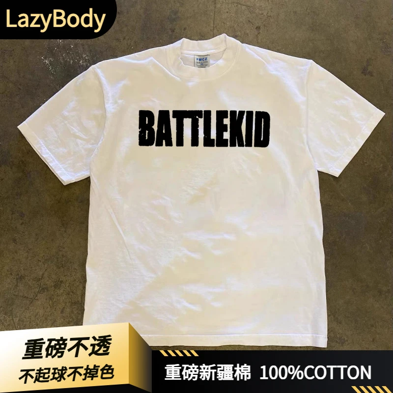 重磅纯棉短袖T恤2025夏季新款潮牌重磅纯棉防皱休闲免烫简欧风t恤