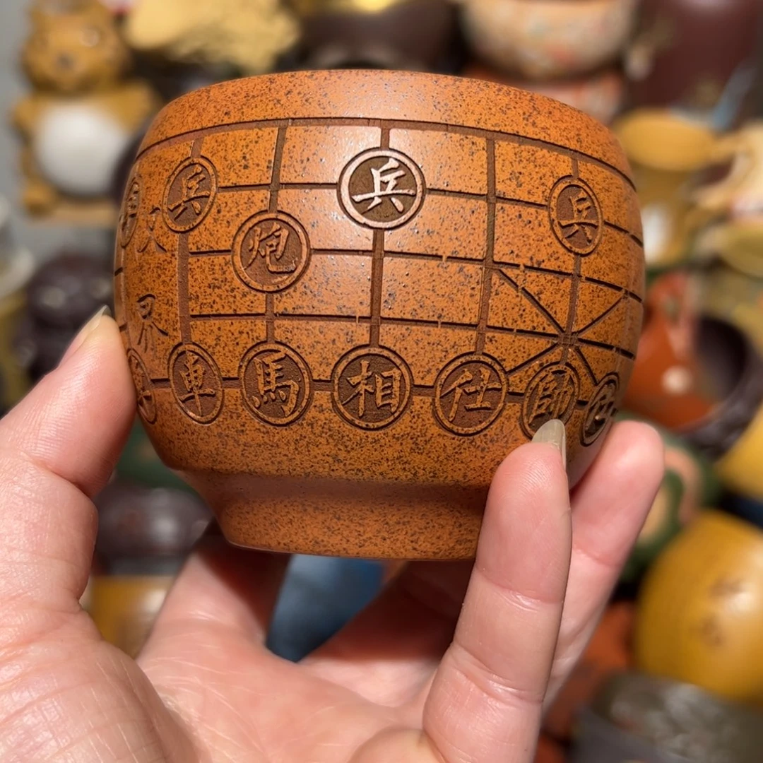 紫砂茶杯宜兴紫砂主人杯