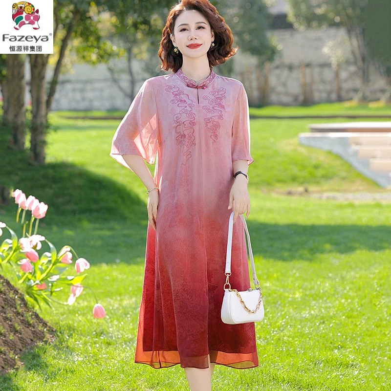 恒源祥彩羊中老年女装妈妈墨染连衣裙夏季高贵新中式气质高级感显