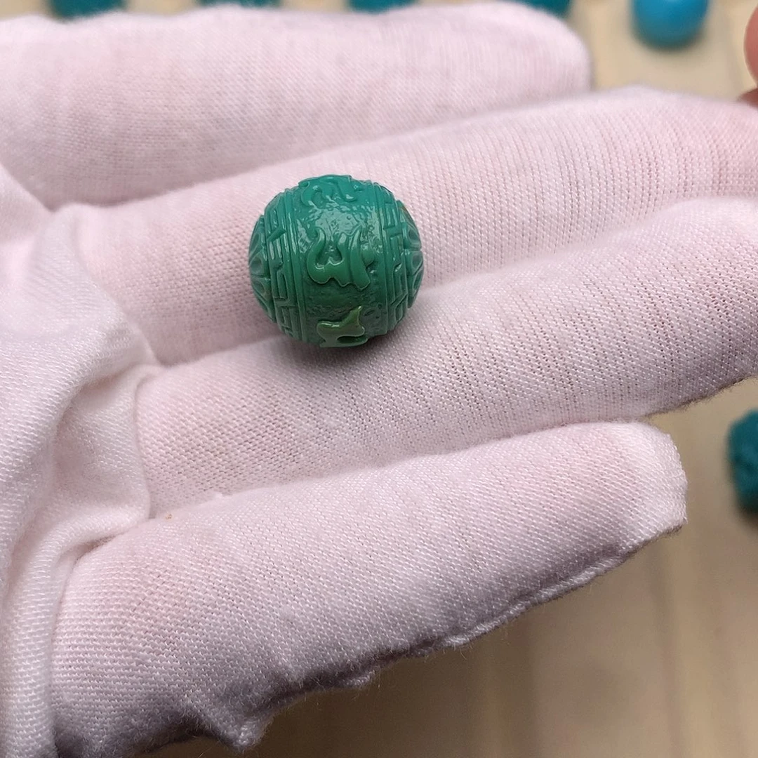 绿松石未镶嵌绿松石六字14.6