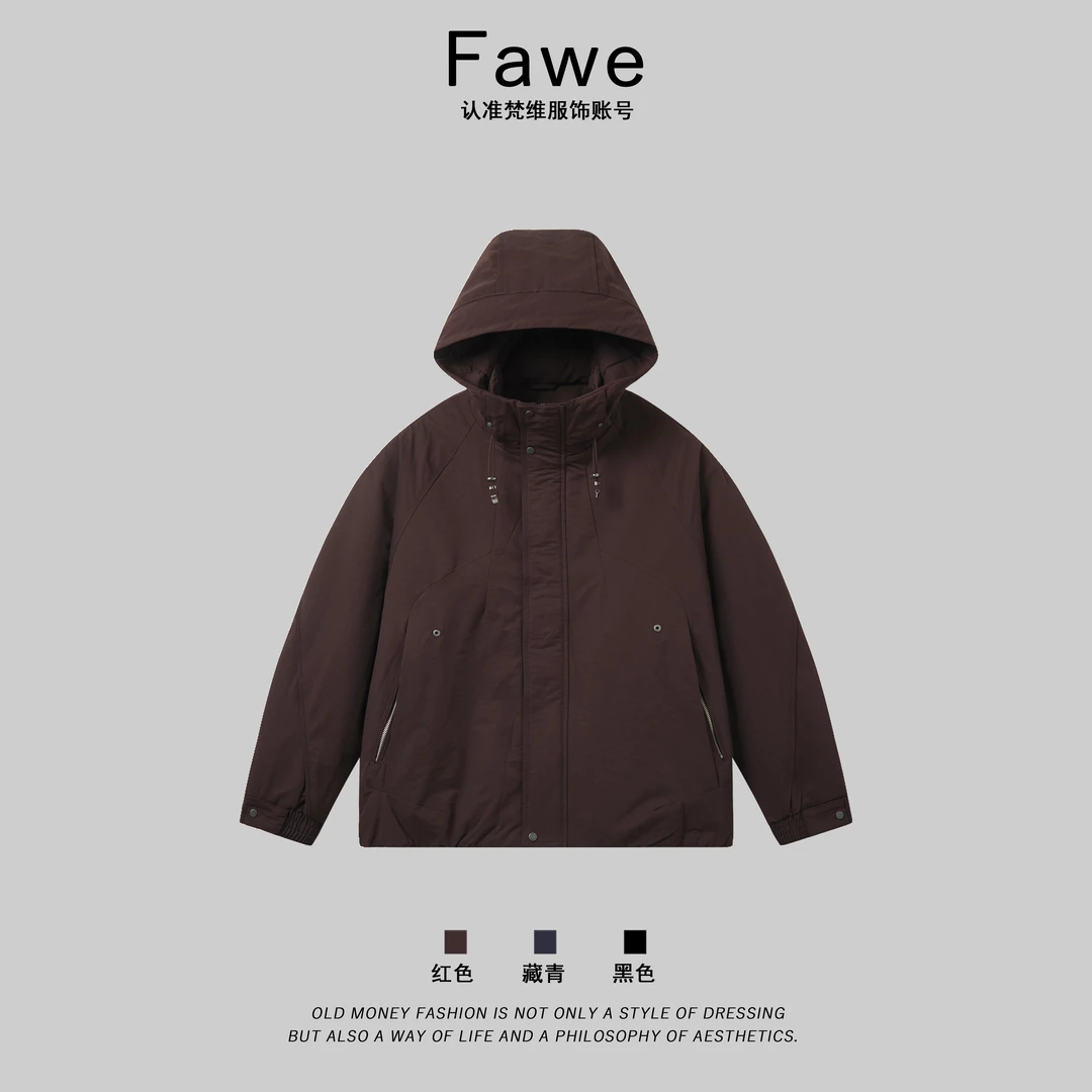 2025冬季男士超轻量化蓄热纤维棉时尚百搭夹克棉服FW1231