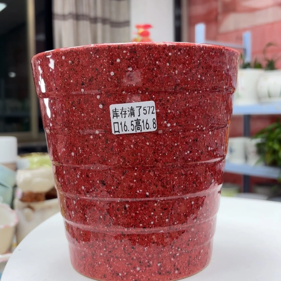 @夏西陶瓷花盆@@5572