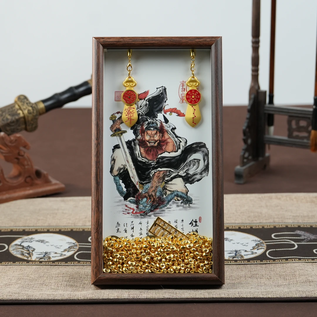 财库相框桌面摆件旺宅办公室装饰玄关摆台