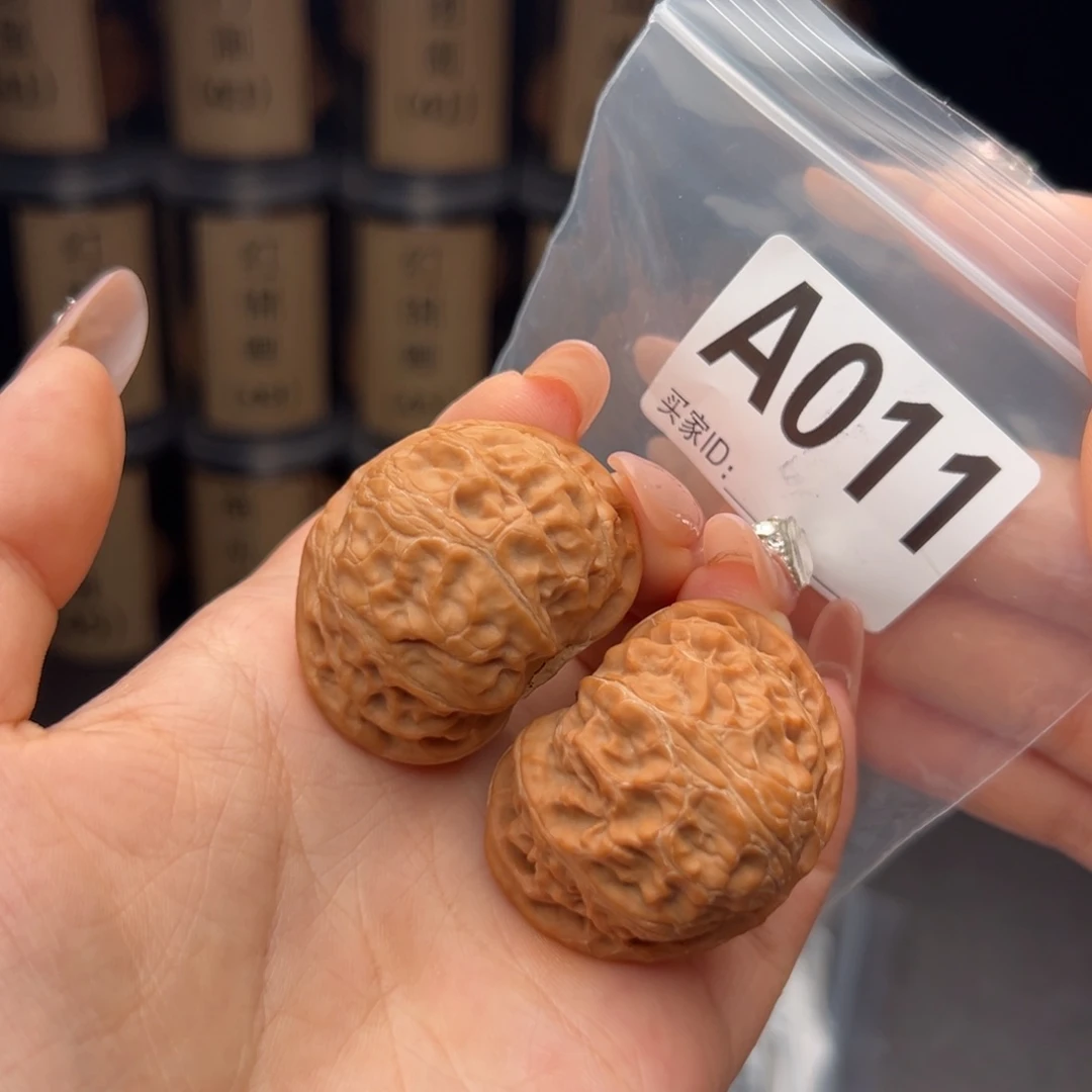 文玩核桃吊坠宫灯41全品