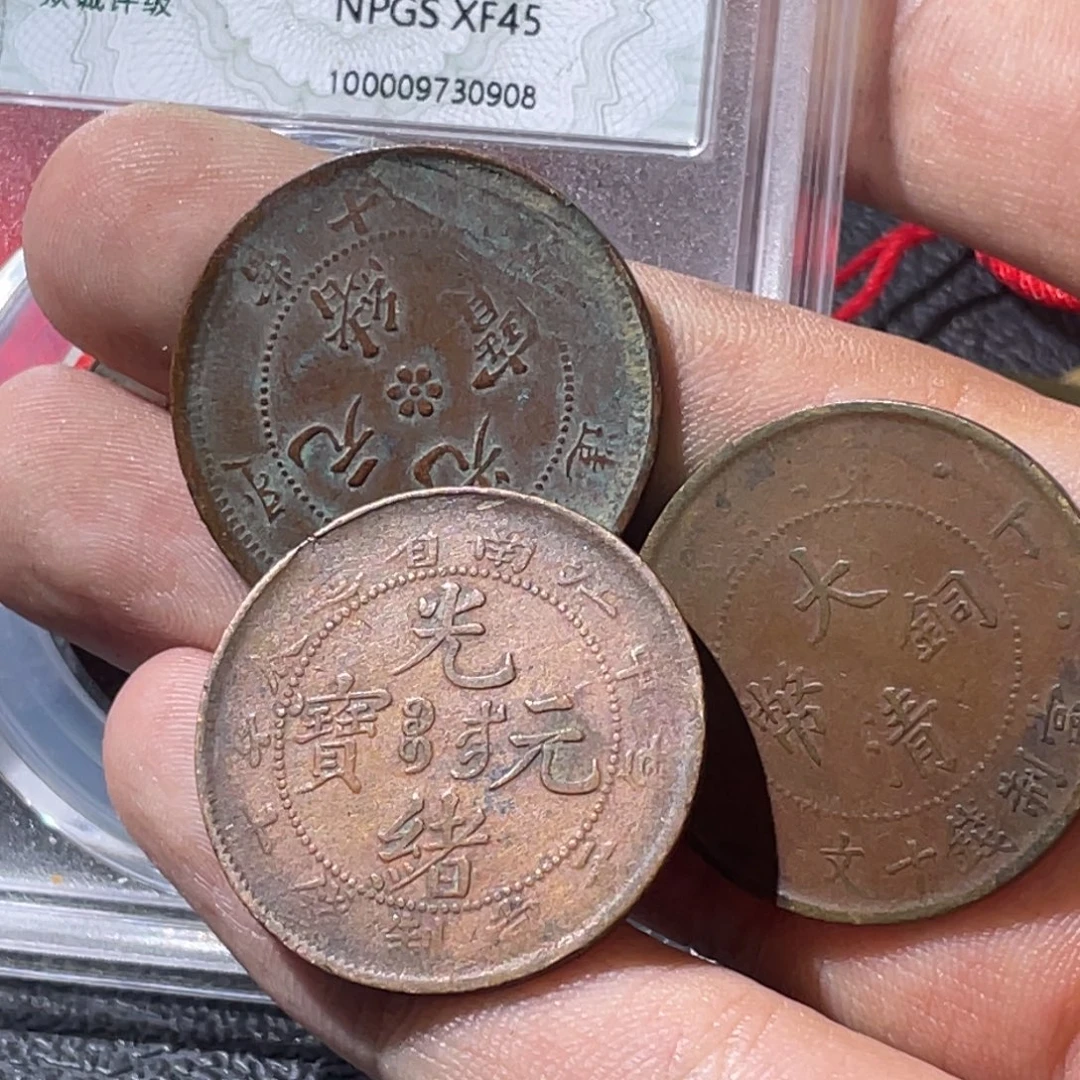 金属豪豪豪豪豪豪33