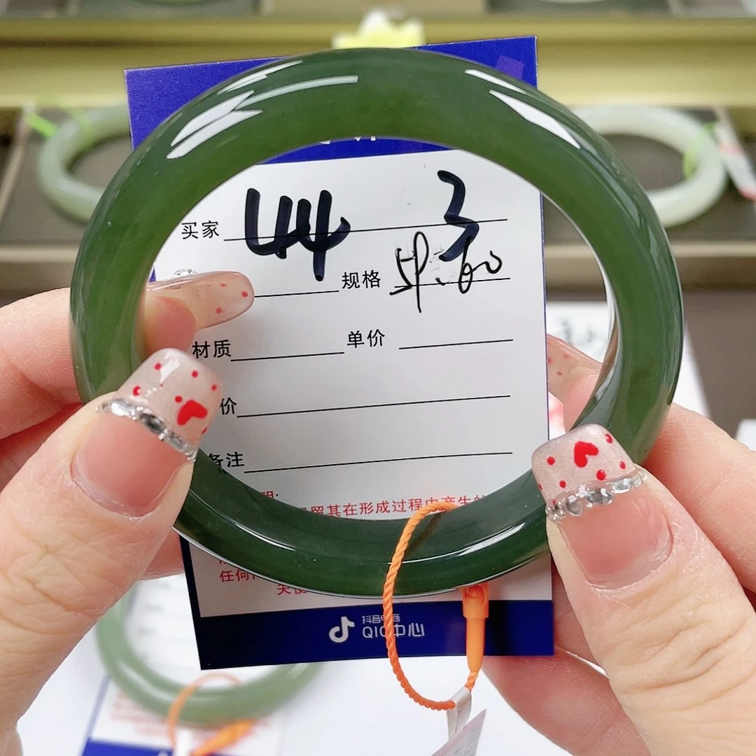 【闪购商品】和田玉手镯未镶嵌