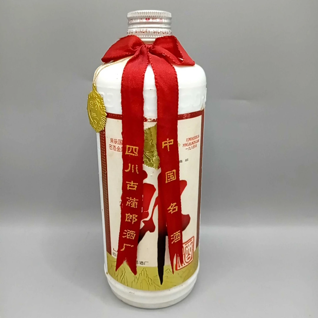 87年郎酒53度500ml
