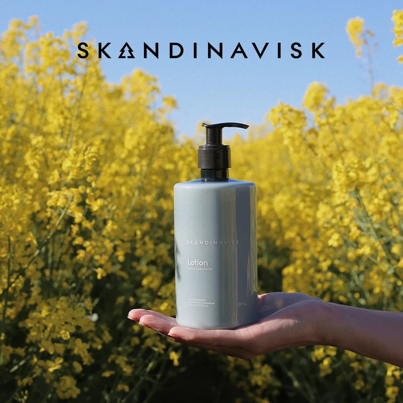 【官方】Skandinavisk北欧小众香氛身体乳滋润持久极境之息