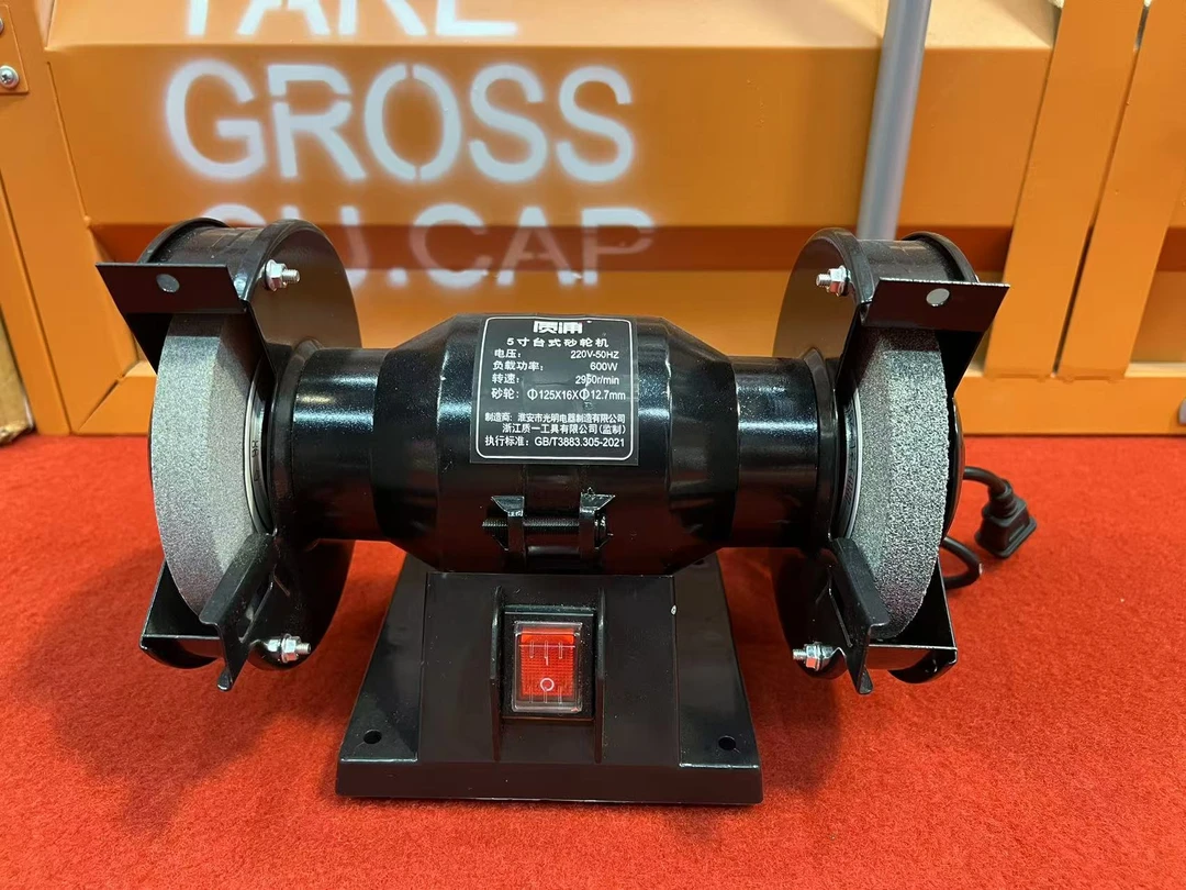 品牌台式砂轮机家用磨刀机小型沙轮电动机专用打磨机防护罩