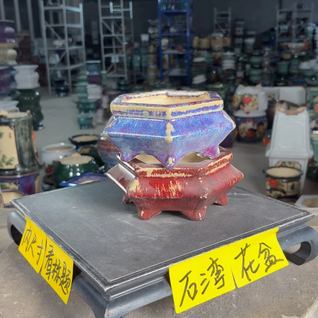 一风堂石湾花盆 内11*5微瑕