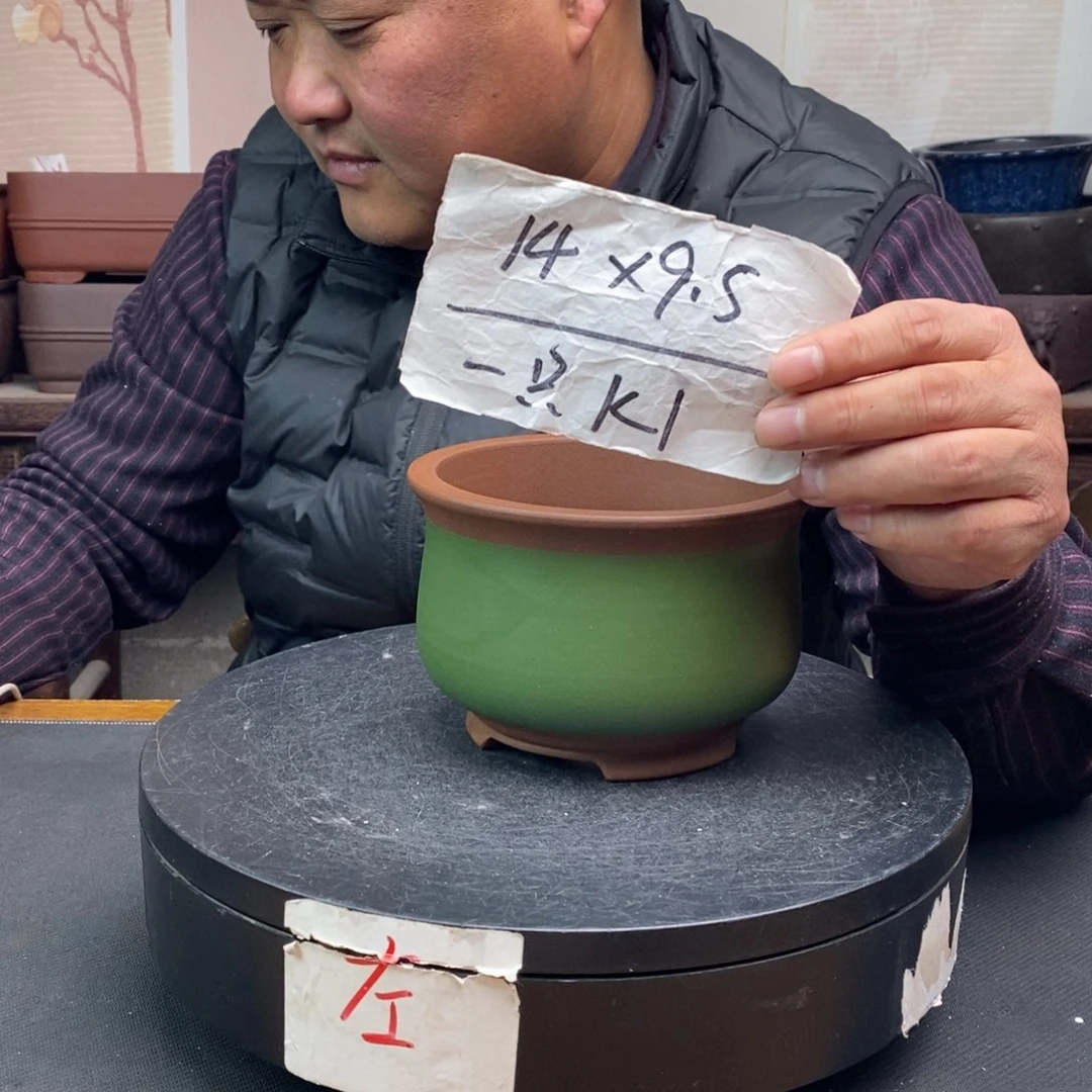 紫砂货号一只KK1