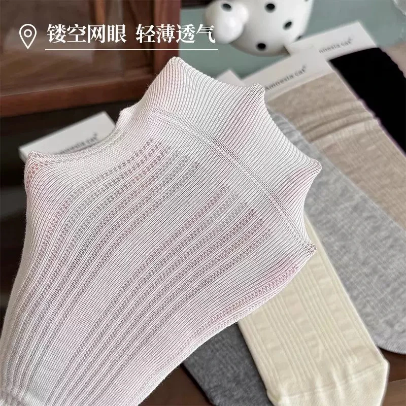 夏季女士灰色卷边堆堆中筒长袜薄款百搭配jk小裙子