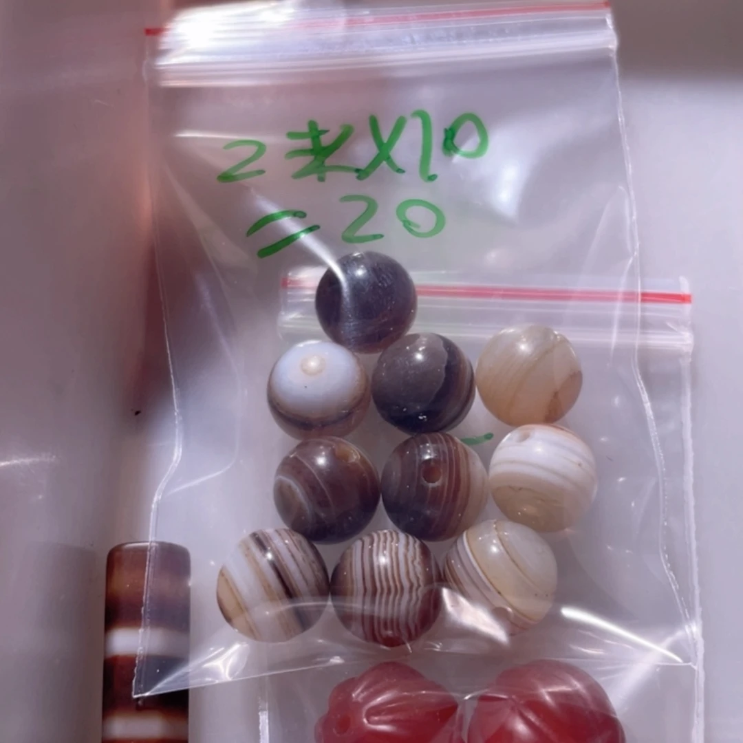 玛瑙/玉髓未镶嵌珠宝半成品