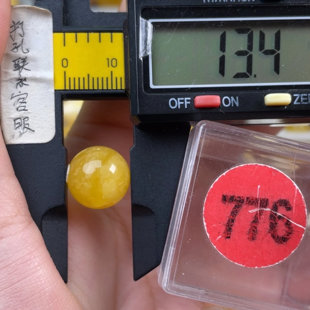 X***z蜜蜡未镶嵌珠宝奇石