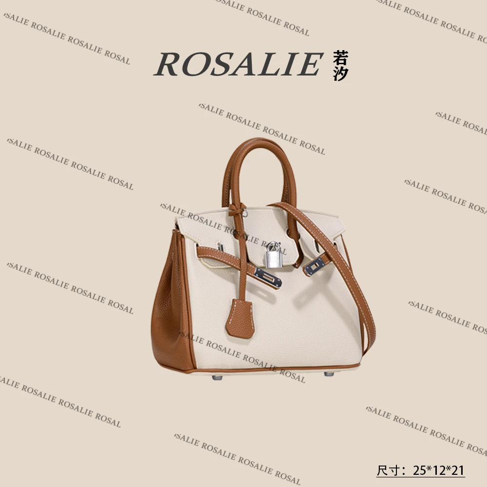 【若汐Rosalie】GQ-8806-米白棕轻奢小众时尚气质百搭女士包包