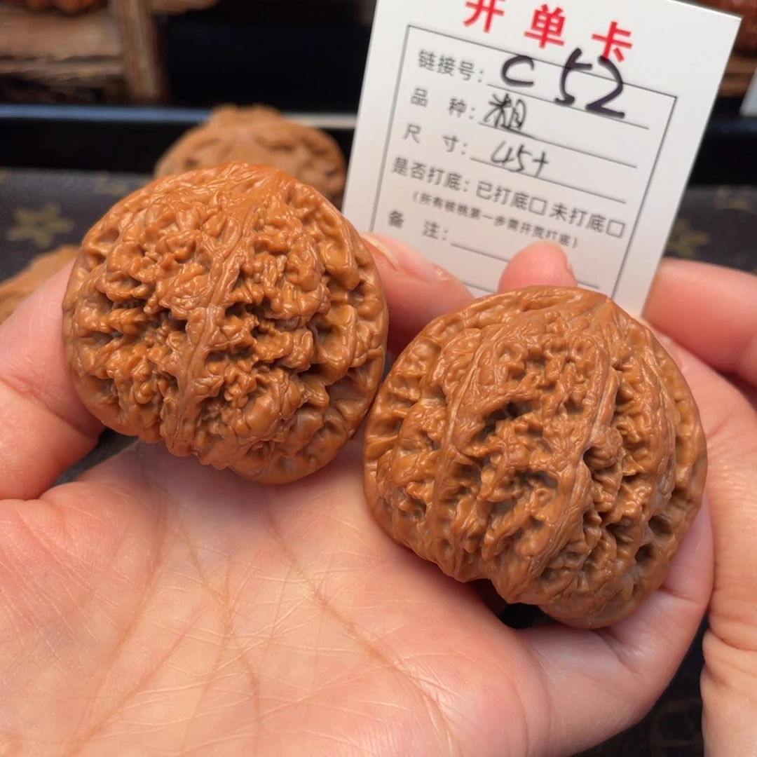 桃核把件文玩核桃