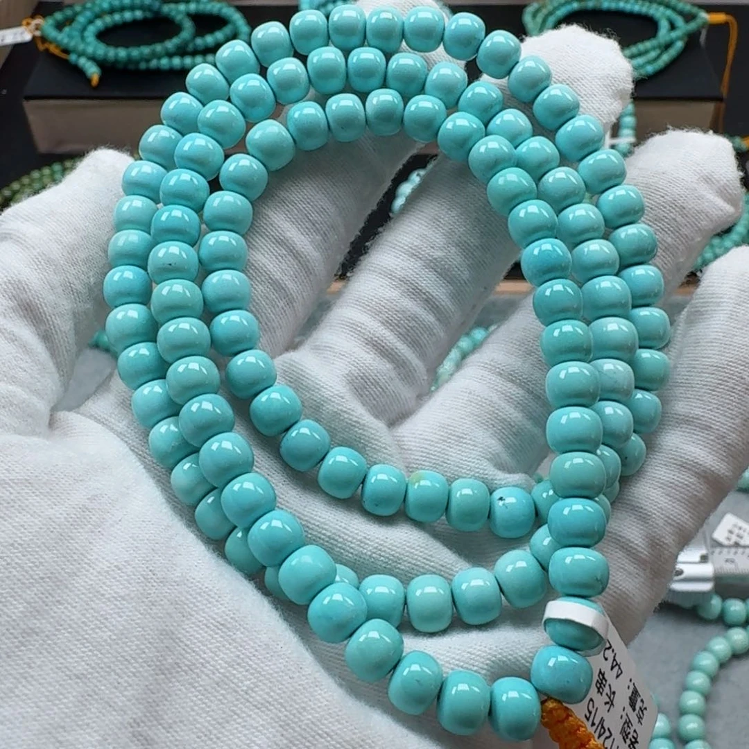 绿松石挂件未镶嵌