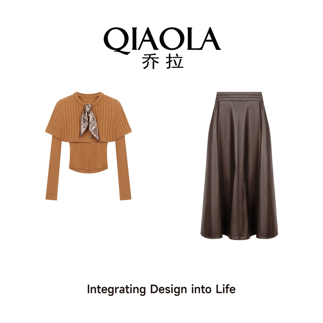 QIAOLA/乔拉【花信暖阳】秋冬季包芯纱披肩丝带轻奢A版时尚套装预售