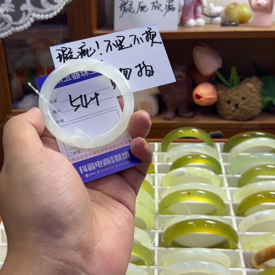 蛇纹石玉未镶嵌手镯446