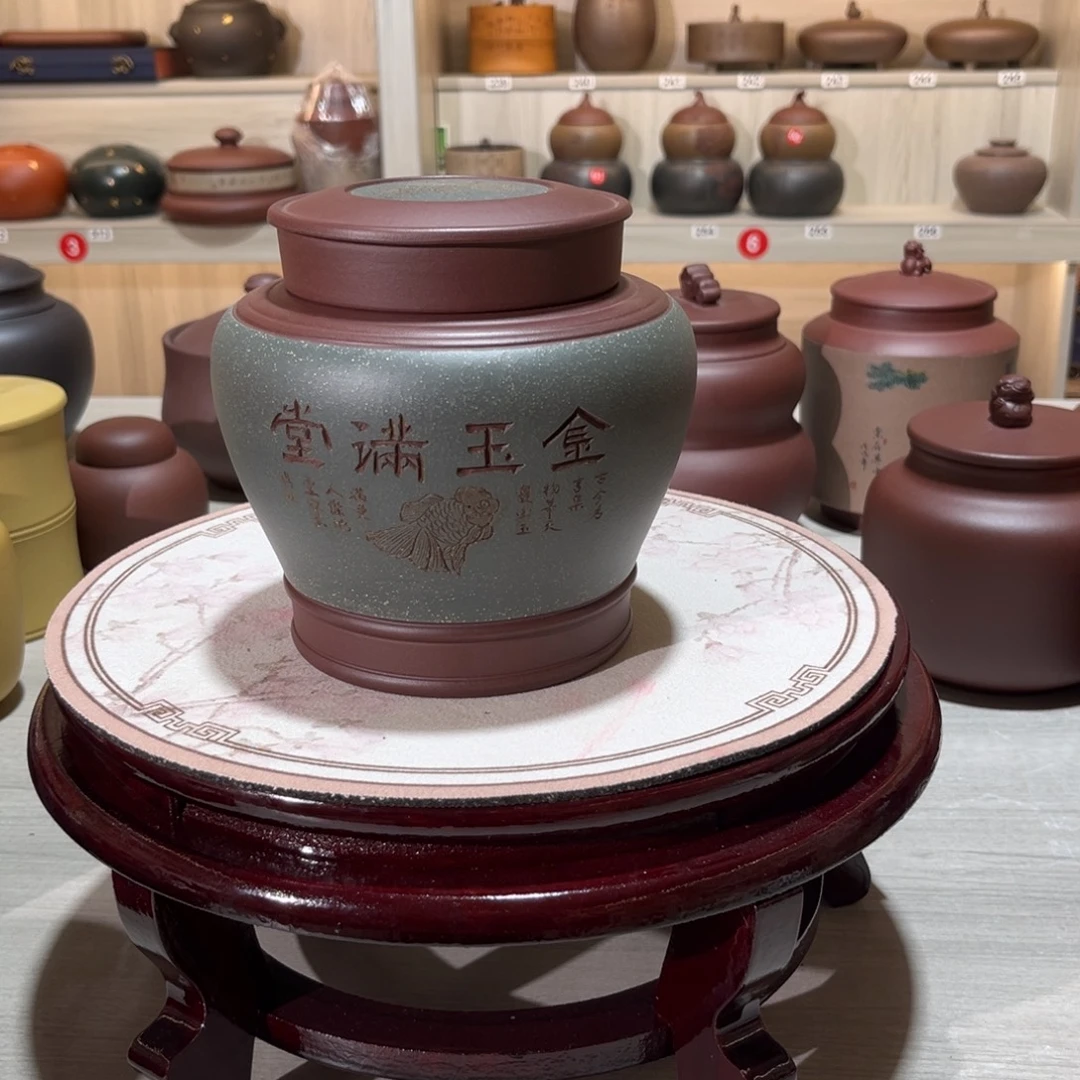 紫砂茶叶罐紫砂罐