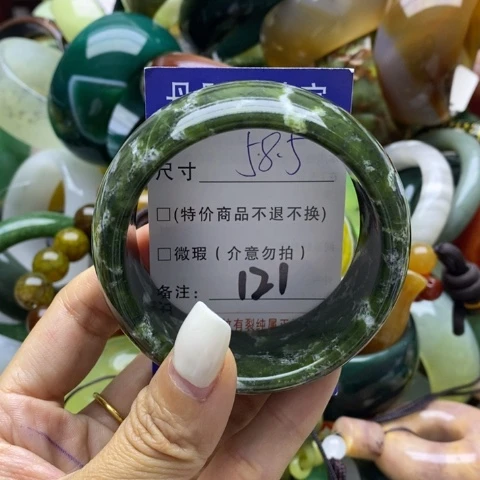 蛇纹石玉手镯未镶嵌