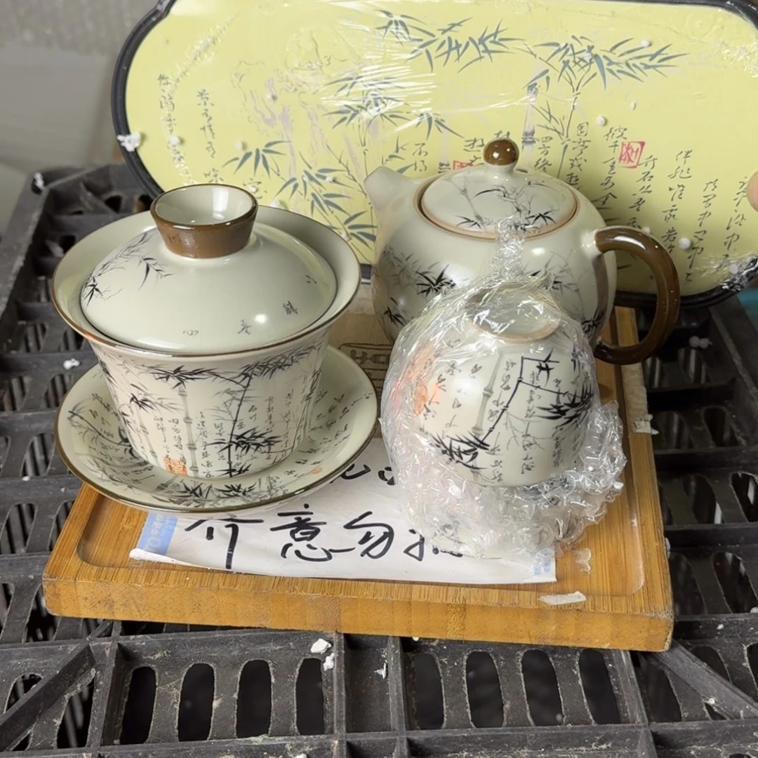 瑕疵介意勿拍陶瓷器皿F585