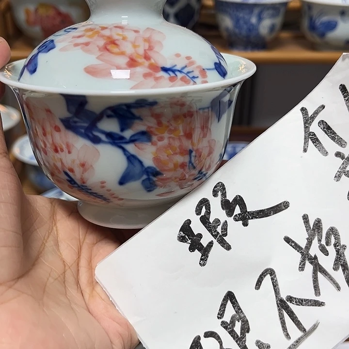 贝贝贝贝贝贝贝贝贝贝贝贝杯