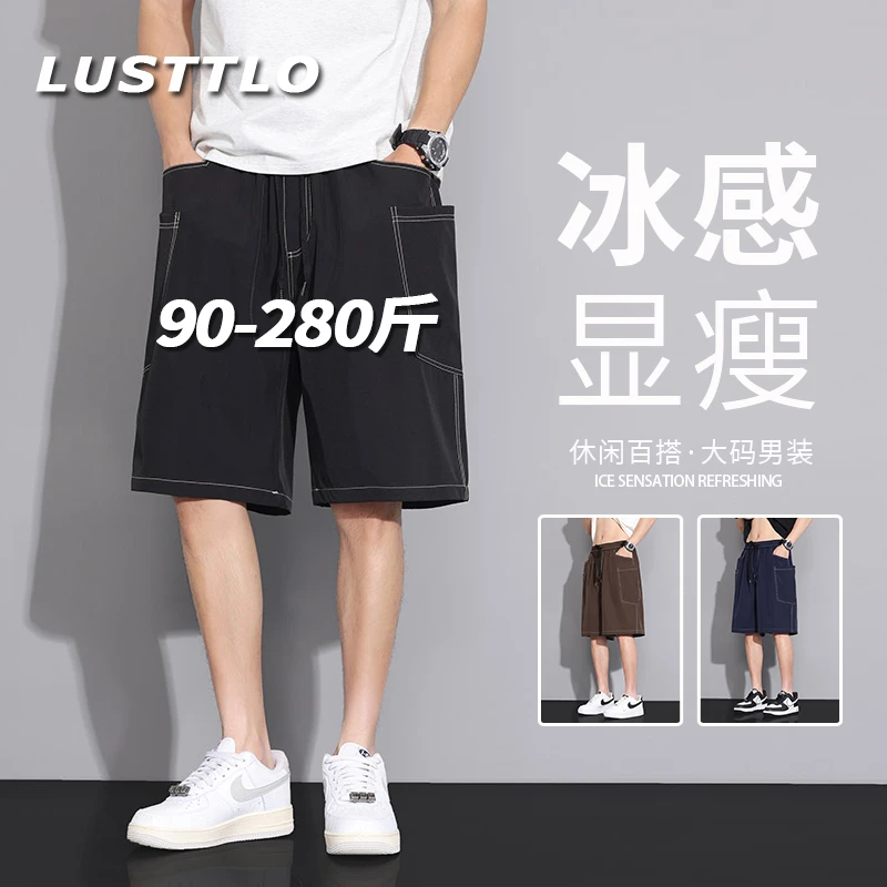 夏季大码工装短裤男士夏季美式潮牌宽松直筒运动裤休闲篮球五分裤