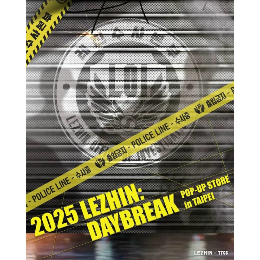 【国现】Lezhin狗头 2025快闪韩漫随机小卡