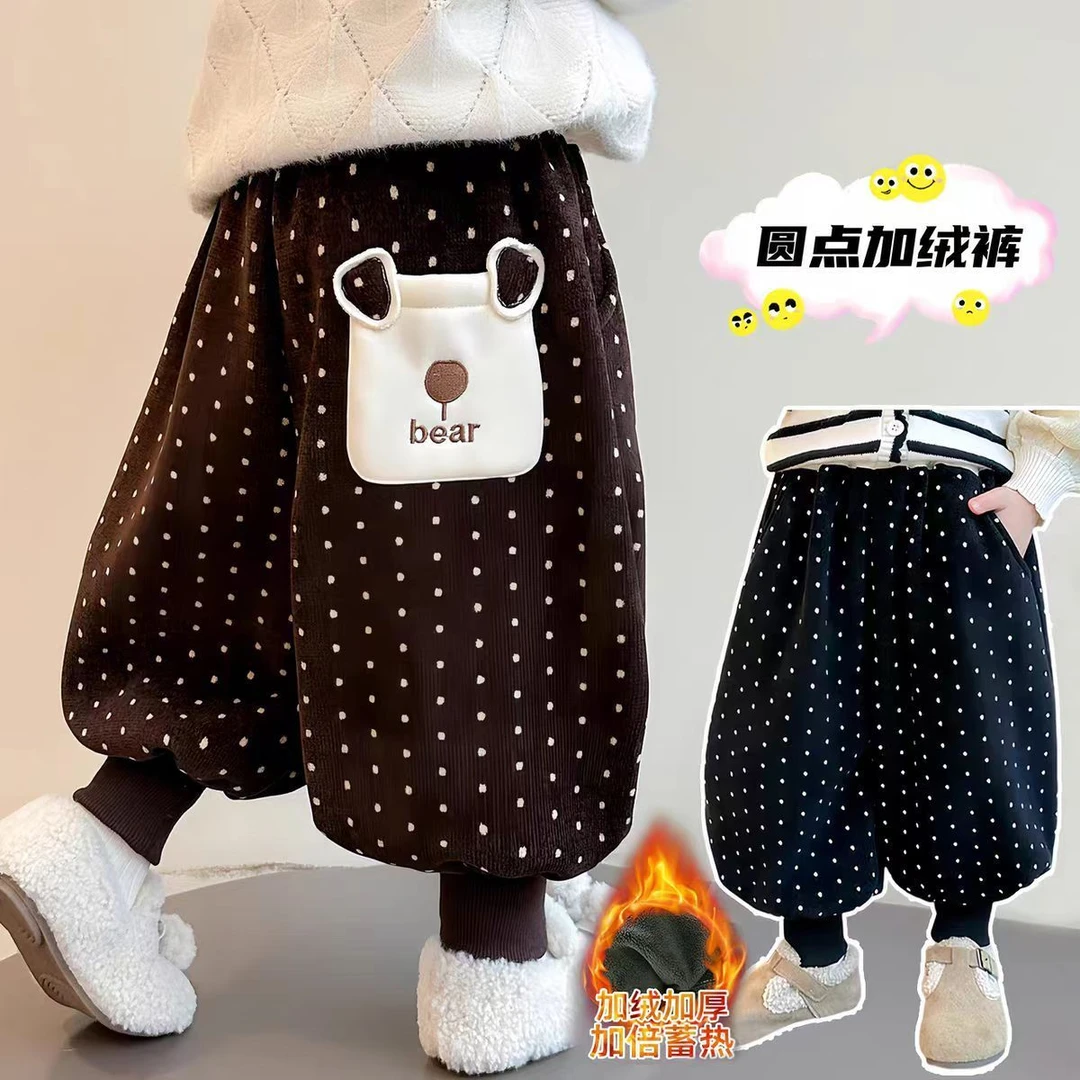 女童加绒裤子秋冬季一体绒儿童阔腿灯笼裤宝宝冬装休闲保暖束脚裤