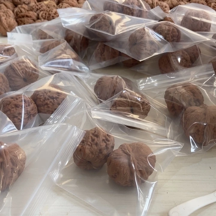 吊坠文玩核桃黄金宝