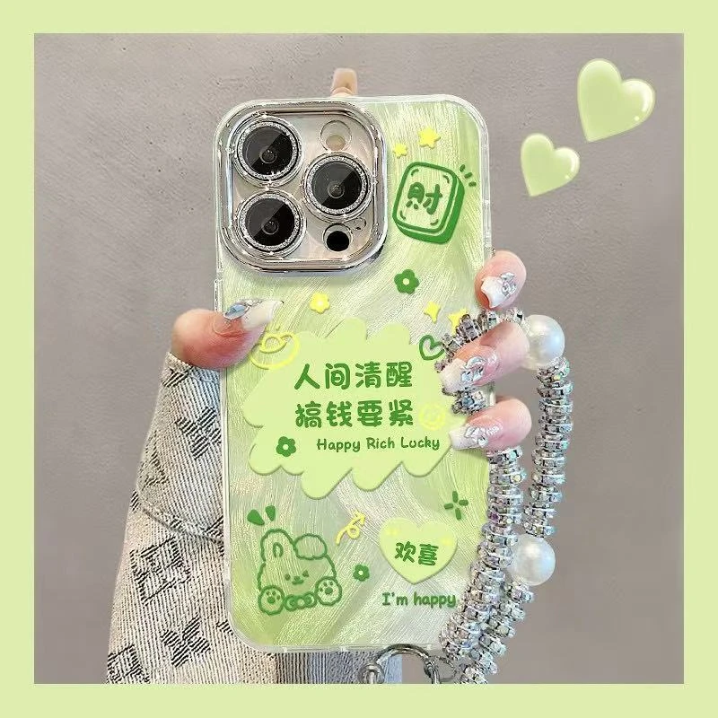 人间清醒适用苹果15华为vivo/oppo小米iPhone16pro精孔羽纱手机壳