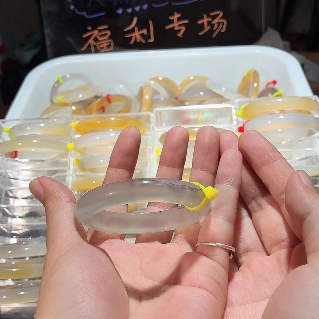 青****玛瑙/玉髓未镶嵌手镯