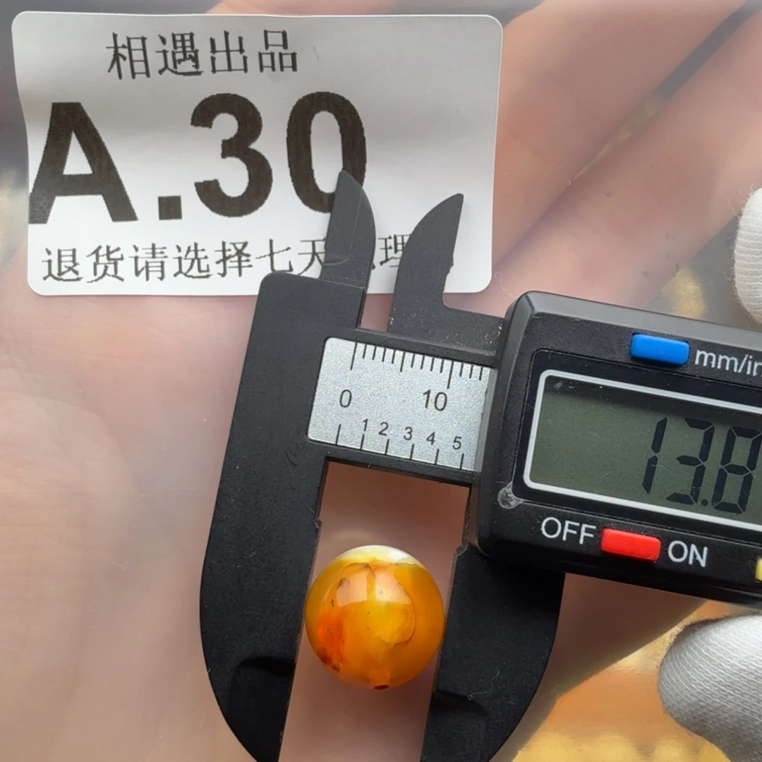 蜜蜡未镶嵌裸石蜜蜡特价