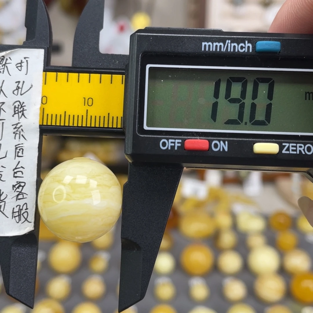 蜜蜡未镶嵌裸石65