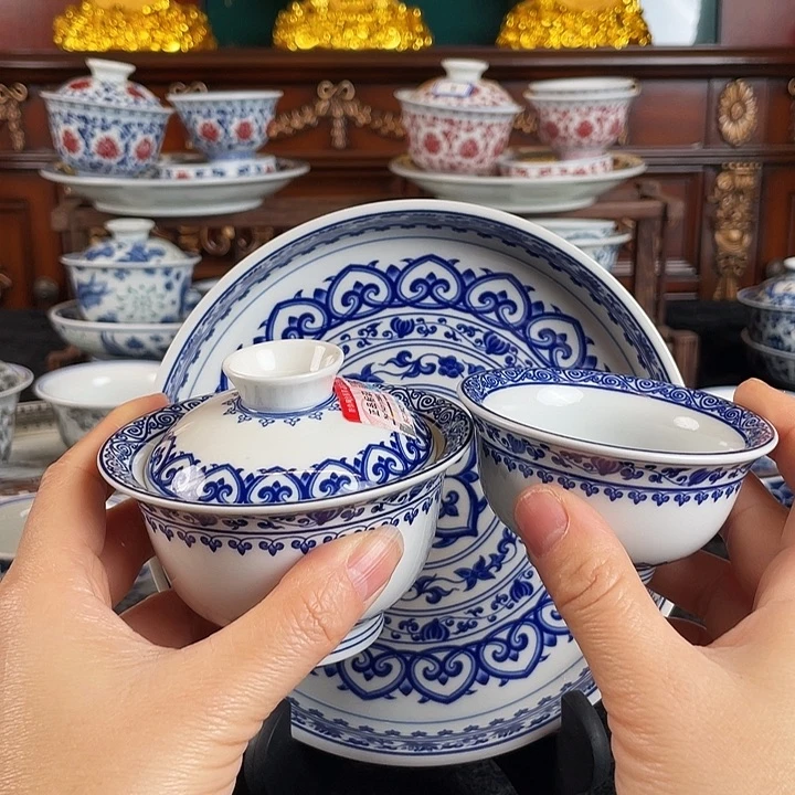 宝相花三件套茶具