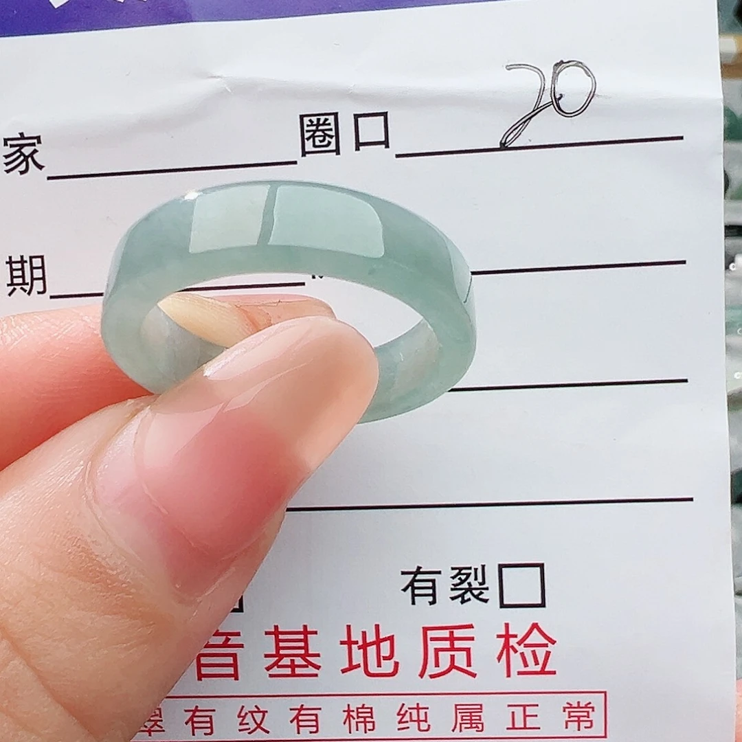 未镶嵌戒指翡翠翡翠